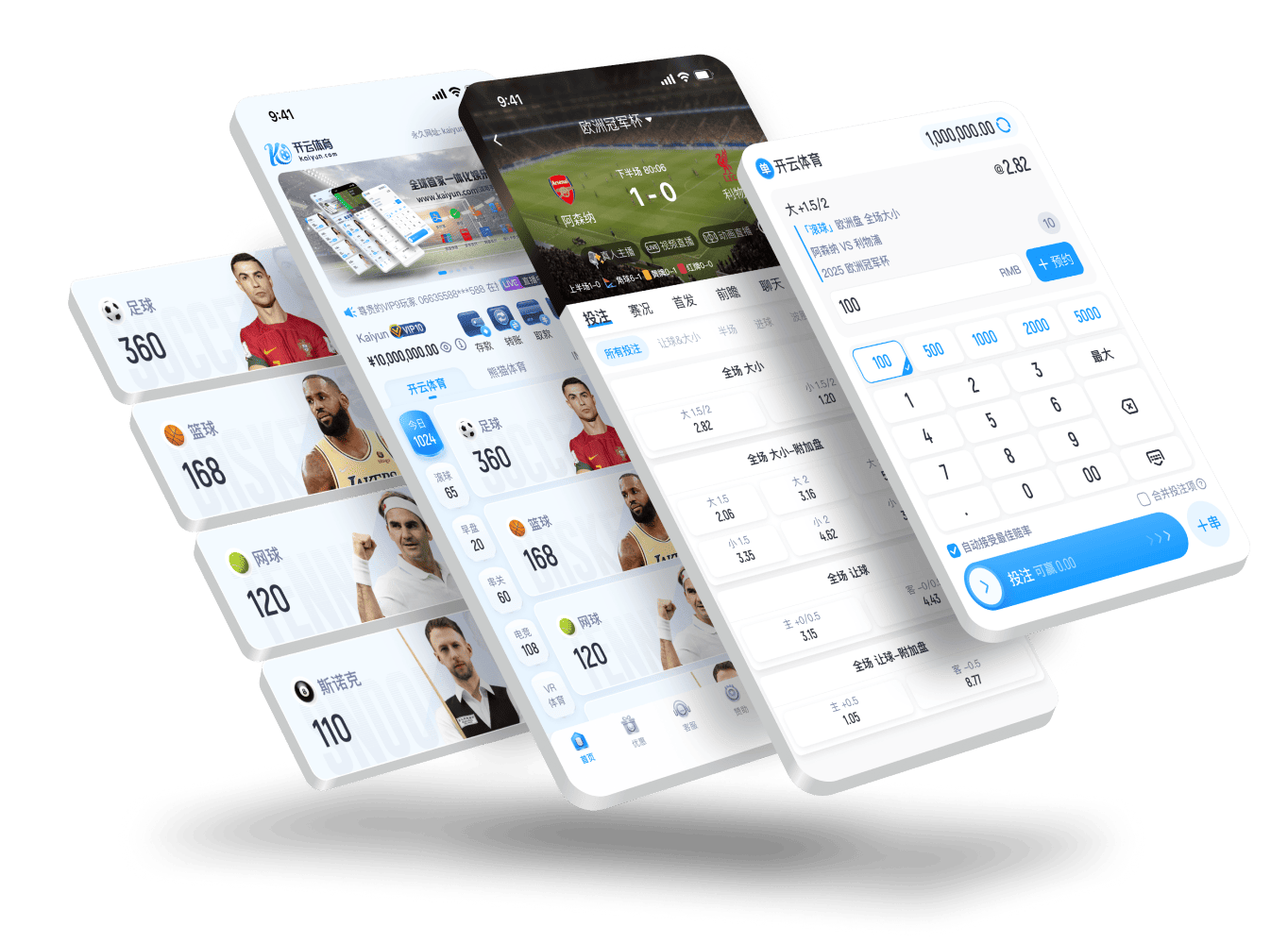 XINGKONG Sports